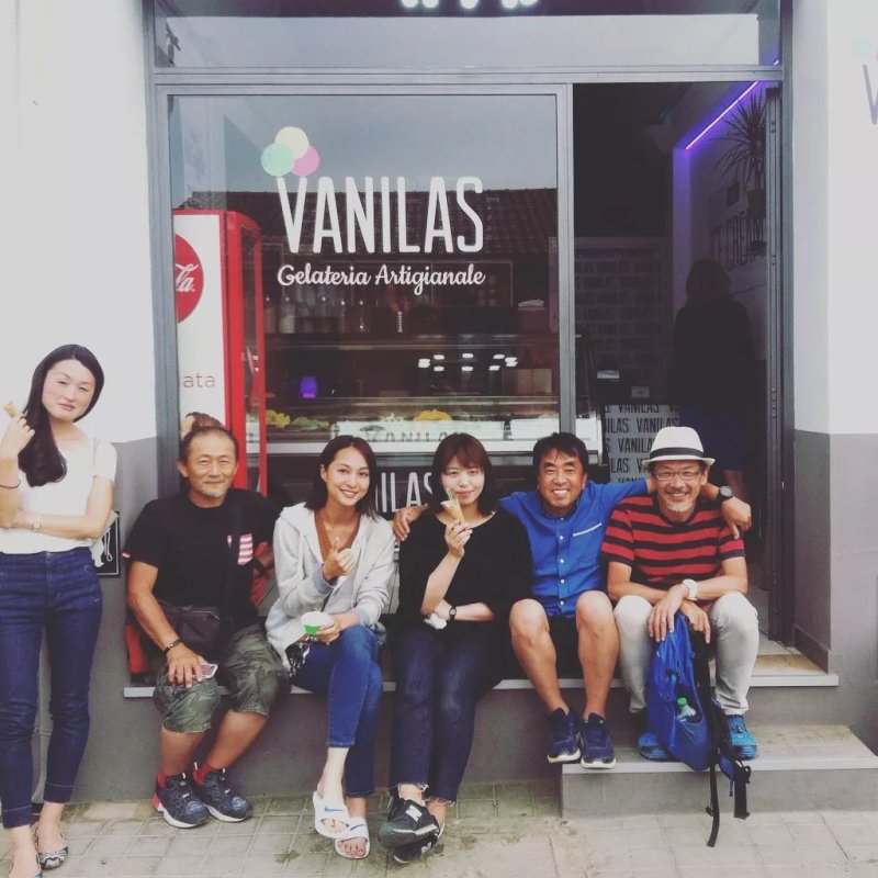 Vanilas2.0 Gelateria Artigianale