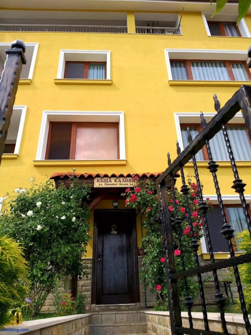 Apartments Kaloyan