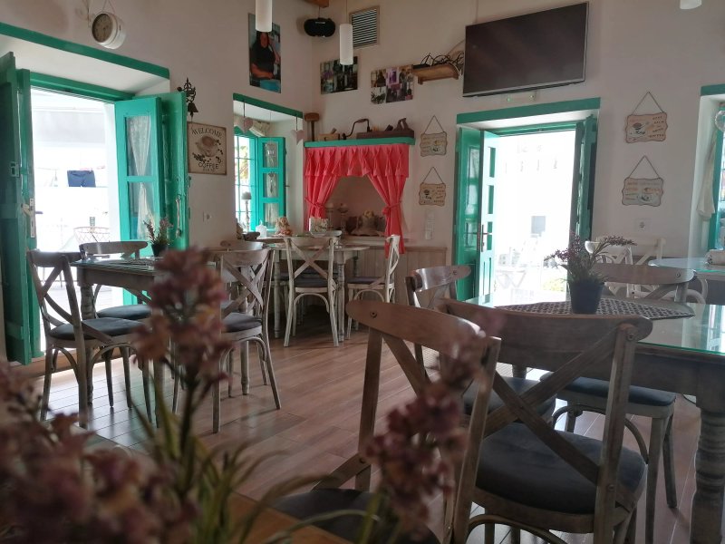 Kafenio Tis Anas