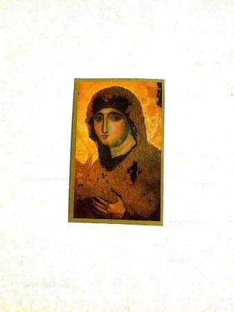 Chiesa Santa Maria del Rosario
