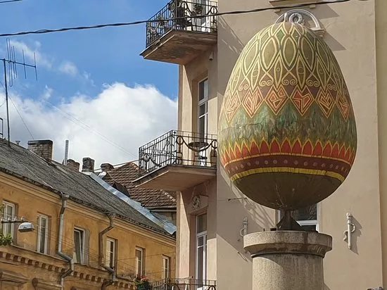Sculpture Easter Egg