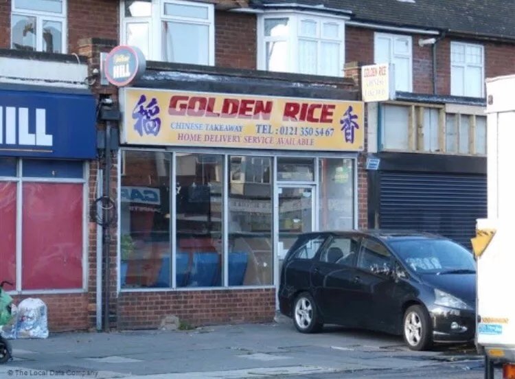 Golden Rice