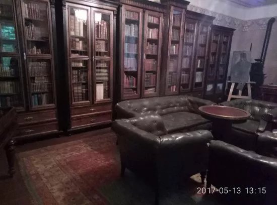 Gardonyi Geza Emlekmuzeum