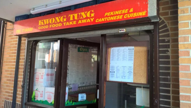 Kwong Tung Express
