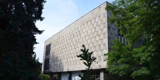 Municipal Art Gallery