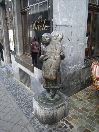 Printenmadchen