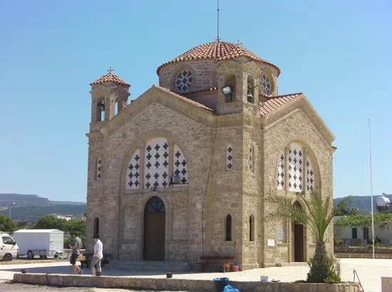 Agios Georgios Museum