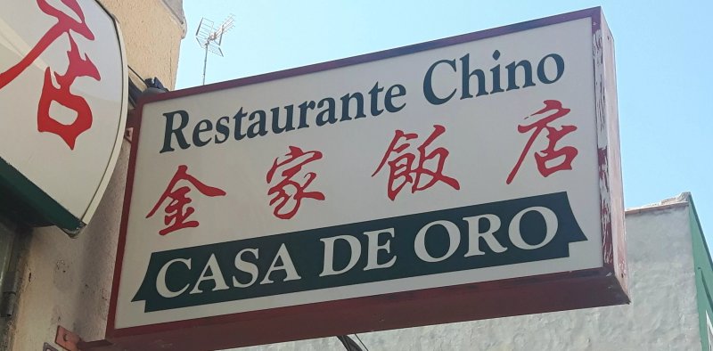 Restaurante Casa Oro