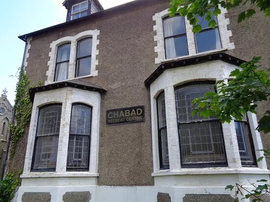 Llandudno And Colwyn Bay Hebrew Congregation