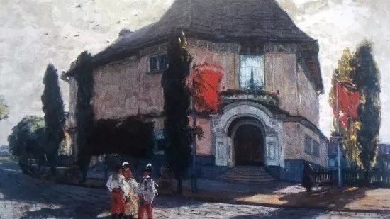 Galerie Vytvarneho Umeni V Hodonine