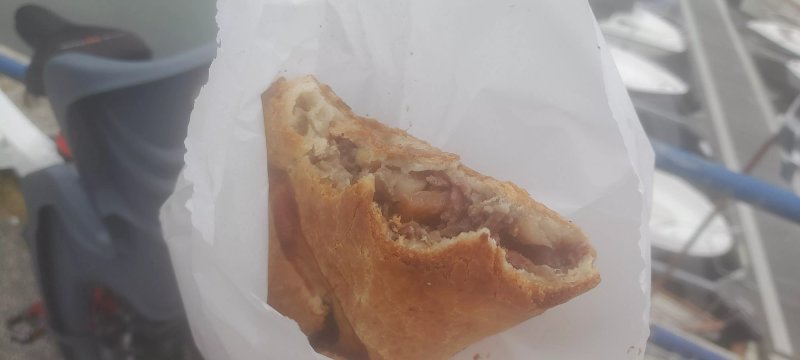 The Dog and Smuggler Tuck Shop