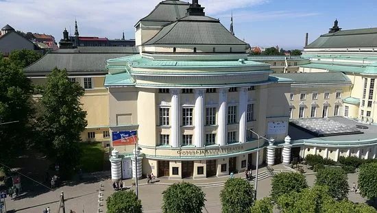 Estonian National Opera