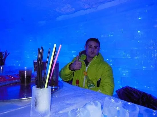 Boal's Ice Bar