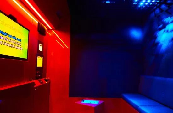 BAM Karaoke Box Sentier