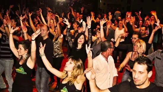 Discoteca Antares