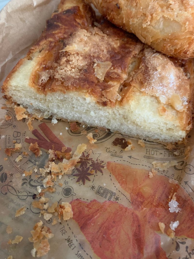 Le Fournil De Palmyre