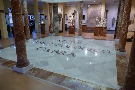 Museo Arqueologico Municipal de Cabra