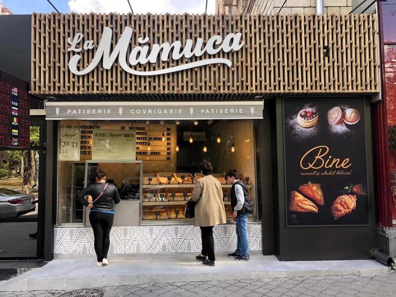 La Mamuca