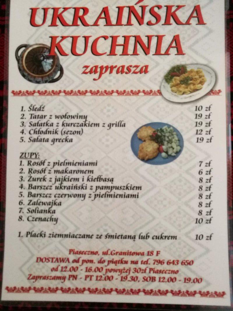 Kuchnia Ukrainska