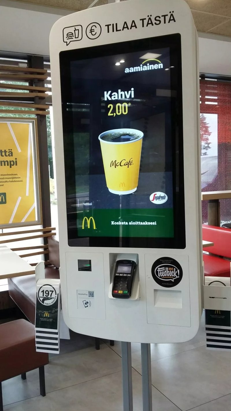 McDonald's Kouvola