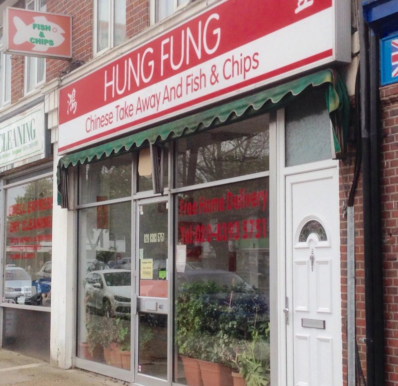 Hung Fung