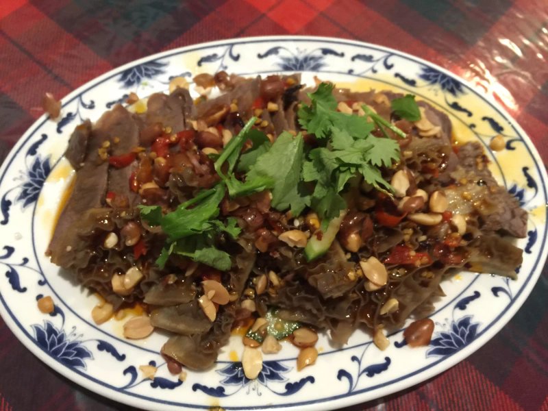 Szechuan Kitchen Chinese Restaurant