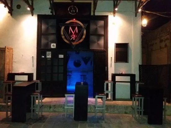 Mirror Bar