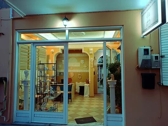 Plaster Casting Workshop In Samos
