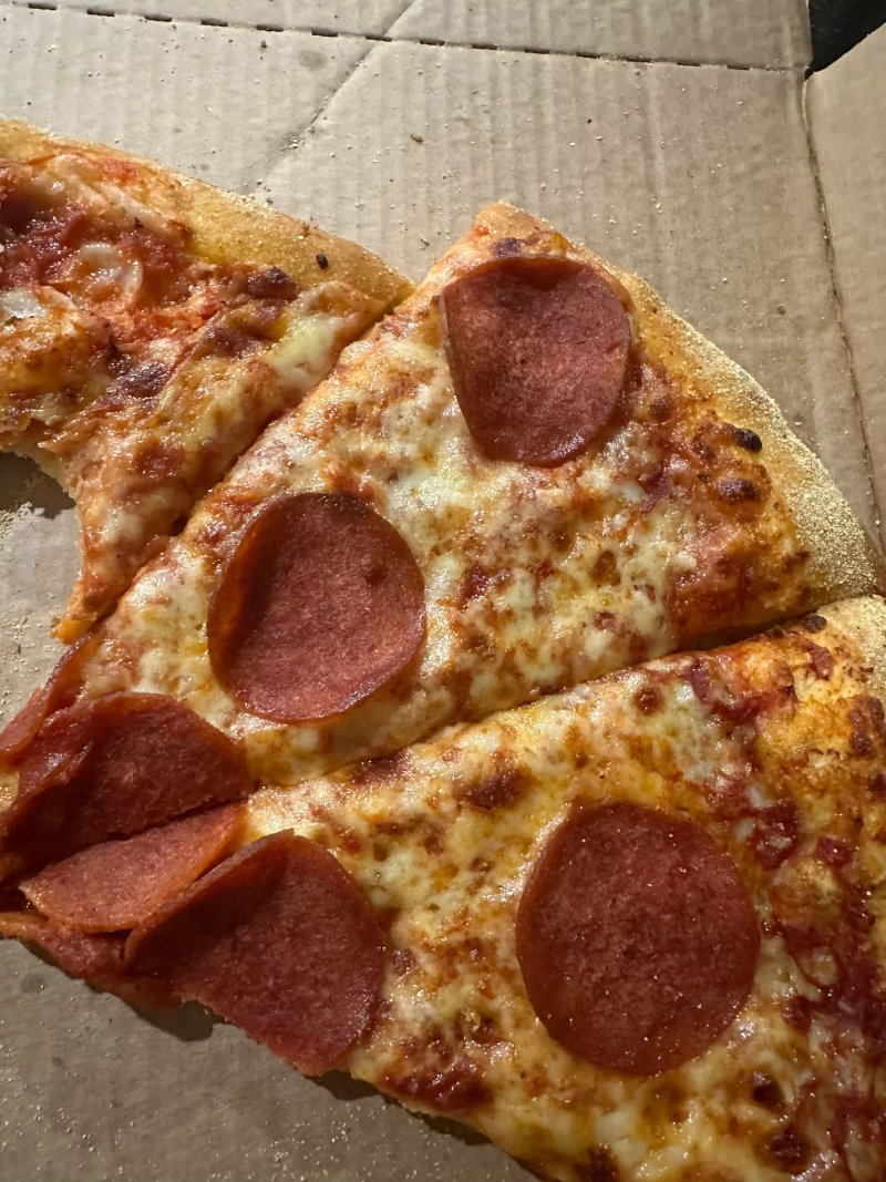 Domino's Pizza - Tattershall