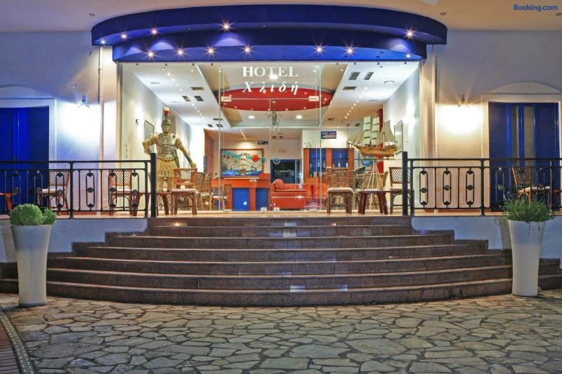 Hotel Hlidi