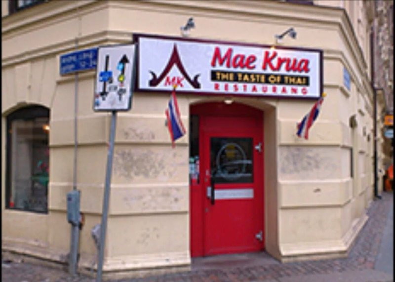 MaeKrua The Taste of Thai