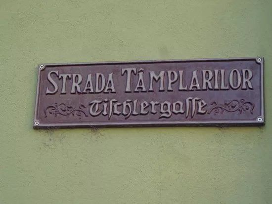 Strada Tamplarilor