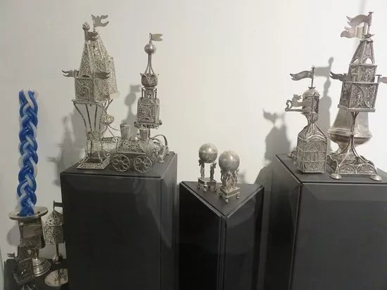 Muzeum zidovskej kultury