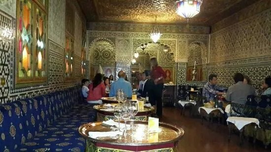 Al Mounia