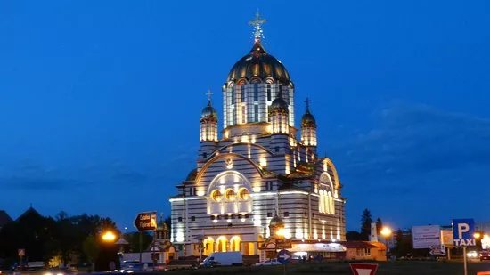 Cathedral of St. John the Baptist