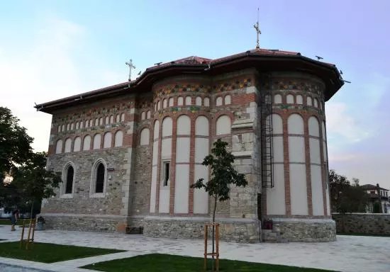 Church Beheading of Saint John the Baptist