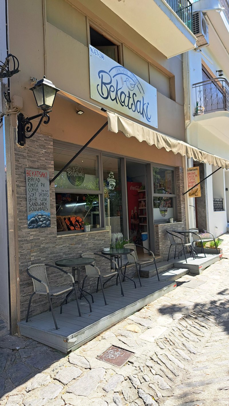 Bekatsaki