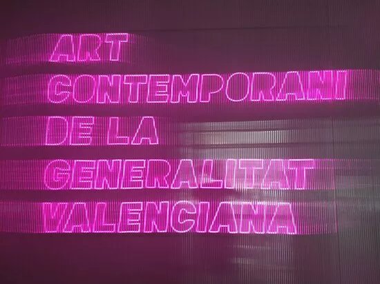 Espai D'art Contemporani De Castello