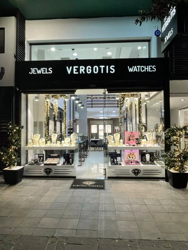 Vergotis