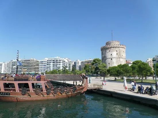 Boat Bar