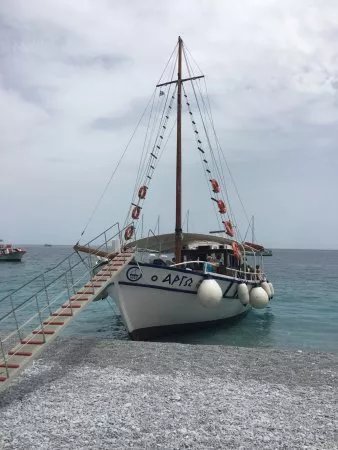 Argo Cruises