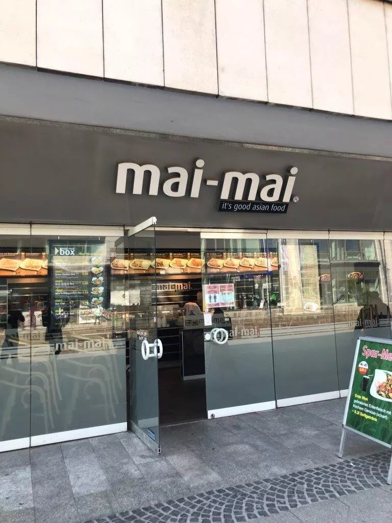 Mai Mai