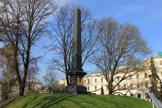 Lublin Union Monument