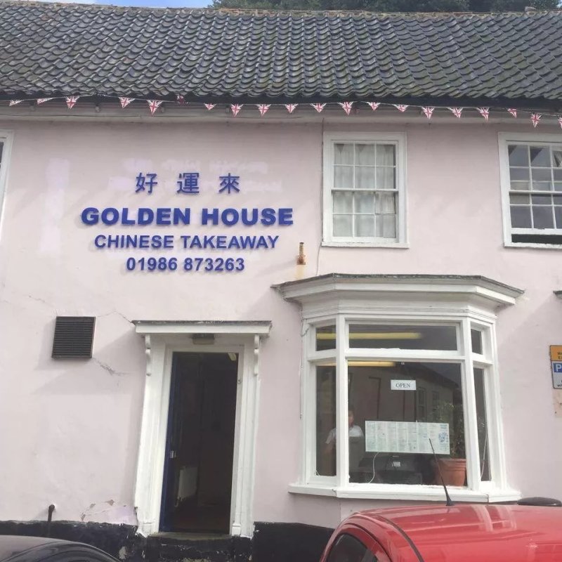Golden house chinese takeaway