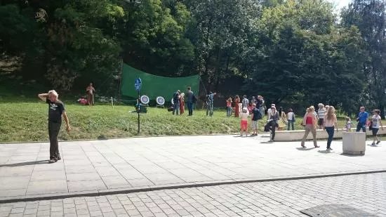 Krakow Archery