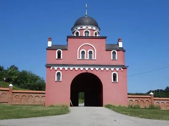 Krusedol Monastery