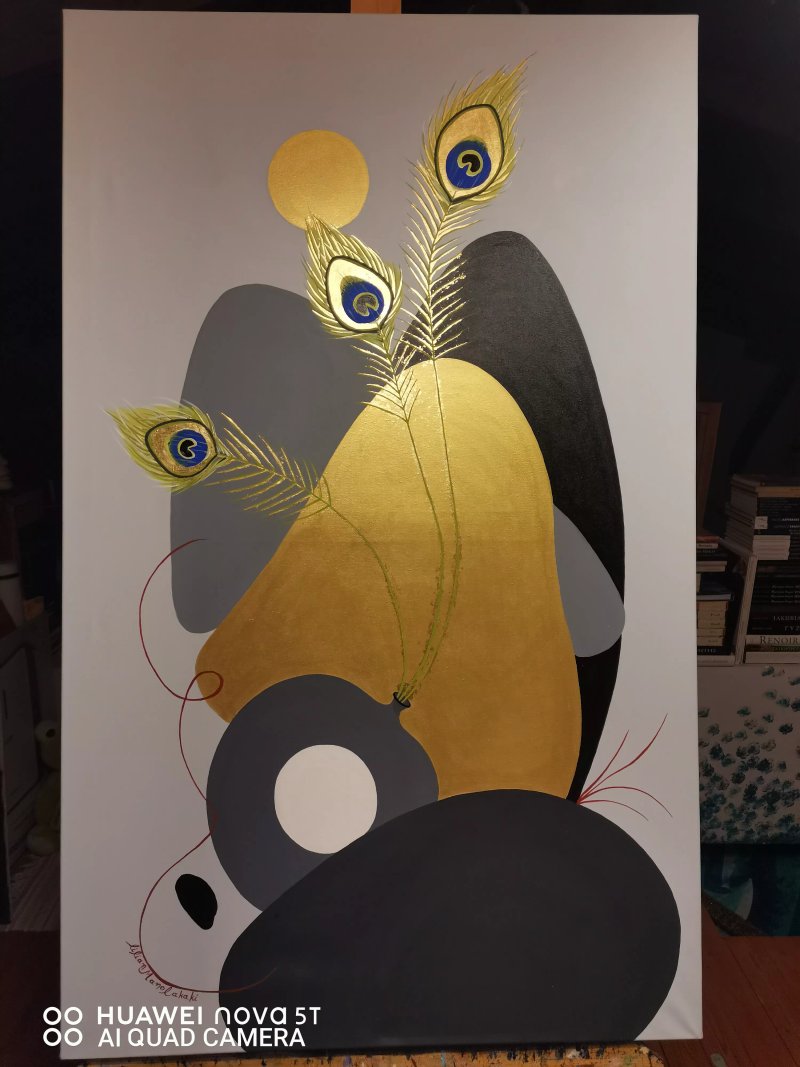 LM Artist