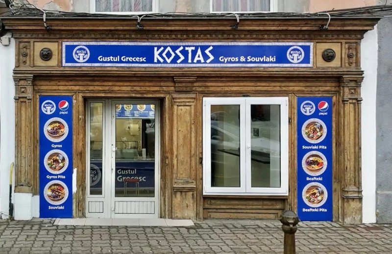 Kostas | Fast Food Grecesc
