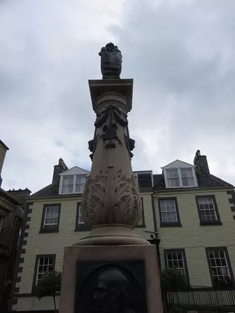 The John Veitch Memorial Fountain