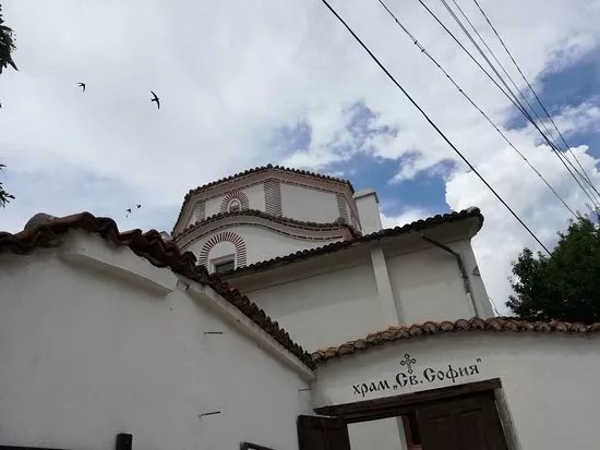 St. Sophia Temple